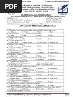 16th Mock Test Municipal & Town Officer