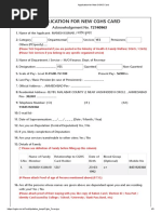 Application For New CGHS Card