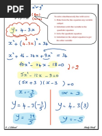 Simultaneous Line With Curve + Inequalities