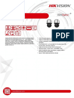 Datasheet of Ds 2df8a442ixs Aelt5 v5.7.1 20211208 Esp