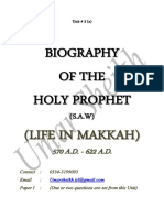 LIFE IN MAKKAH (Water Mark)