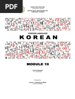 Finals Module10 Korean