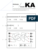 WMI Grade 0 Questions Part 1