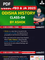 Odisha History-04