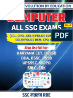 Computer Ebook Hindi RBE