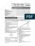 Phy. 1st Paper For FRB 2023