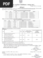 MBBS 2prof (Batch 2019-20 & 2020-21) & (Batch 2018-19 & Before) Time Table (Jun 2023)