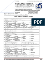 28th Mock Test Municipal & Town Officer