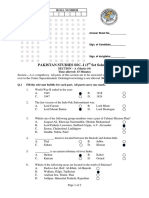 Solution of Pakistan Studies SSC-I (3rd Set)