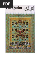 Holy Quran