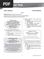 Final Year Test