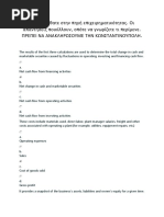 ENTREP2112 Second Quarter Exam