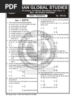 6470bb065cd7c10018f303d9 - ## - Type - 2 - 4 Math Foundation PK Sir