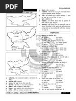 6417e3806dfcad00184328b4 - ## - Indian Map 04