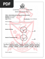 2019 June Exam Paper 3