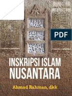 Inskripsi Islam Nusantara