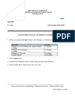 Bahasa Melayu KSSM F4