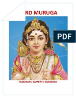 Lord Muruga