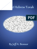 Acient Hebrew Torá