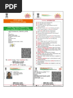 Aadhar