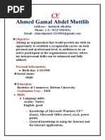 Ahmed Gamal CV 11111