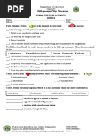 Science 5 - Week 2 - Summative Test