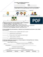 Q4 Summative Test in ESP 3