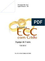 Ecc 20171