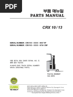 CRX13-9657 파트북