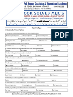 8TH Class COMPUTER Full Book MCQs For Educator Prep by Bismillah Academy 0300-7980055