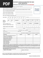 JNVST Navodaya Class 6 Admission 2023