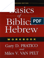 Basics of Biblical Hebrew Workbook, 2nd Edition by Pratico, Gary D., Van Pelt, Miles V.