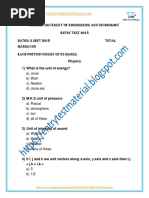 MUET Entry Test 2018 