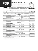 Dibrugarh University NEP O.F Sem 1