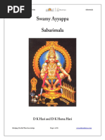 Swamy Ayyappa Sabarimala