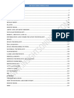 Science MCQ