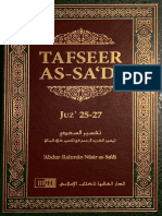 Tafsir Al-Sa'di Volume 9 (Juz 25-27)