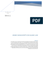 Guide ArabicManuscriptsIslamicLaw