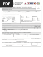 First Time Job Seeker Application Form 2022