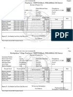 Mpdf4a 7 2023