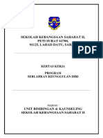 Kertas Kerja Program Serlahkan Keunggulan Diri