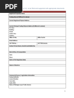 AML KYC Form