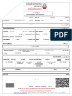 Building Work Permit