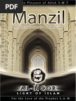 Manzil