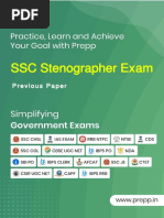 SSC Stenographer E: Previous Paper