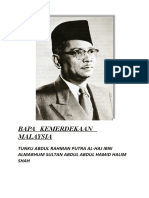 FOLIO Tunku Abdul Rahman