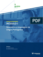 Módulo I (Livro Inteiro)