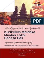 CP KURIKULUM MERDEKA Muatan Lokal Bahasa Bali Rev1