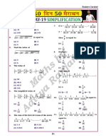 Day 19 COMPLETE SIMPLIFICATION PRINT (50 Marathon Maths)