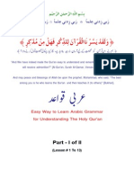 Arabic Urdu Grammar Part-1